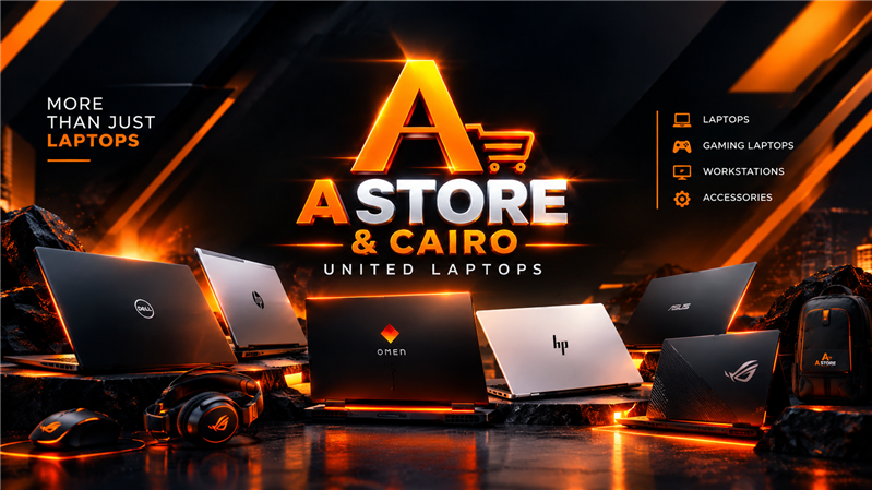 A STORE Banner
